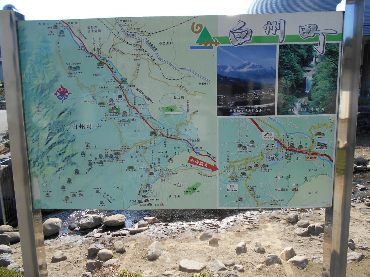 Southern Alps Kaikomagatake Foot Of The Kaikoma Hokuto  Exterior foto